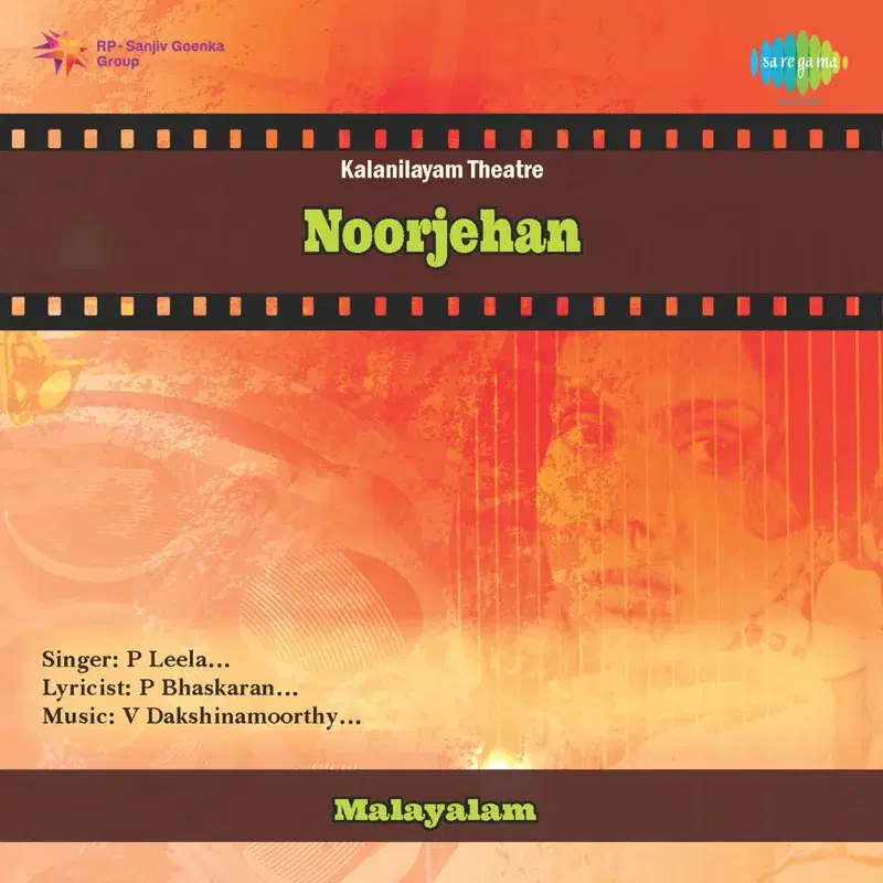 Noorjehan (Original Motion Picture Soundtrack)