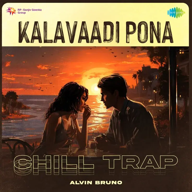 Kalavaadi Pona