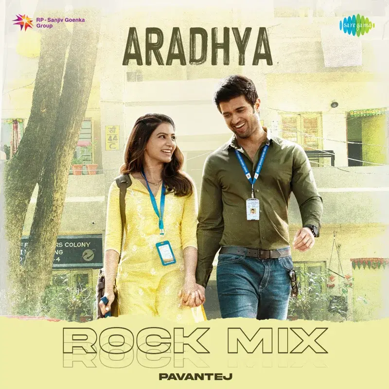 Aradhya