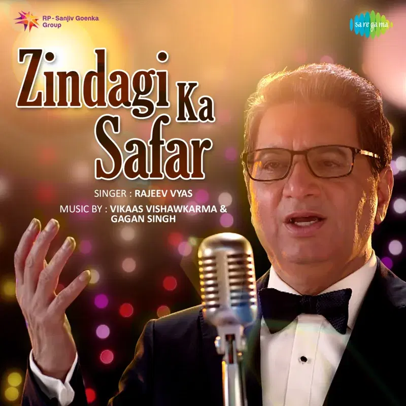 Zindagi Ka Safar - Single