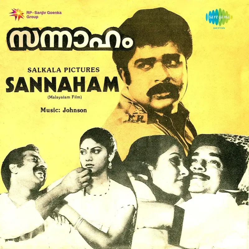 Sannaham (Original Motion Picture Soundtrack)