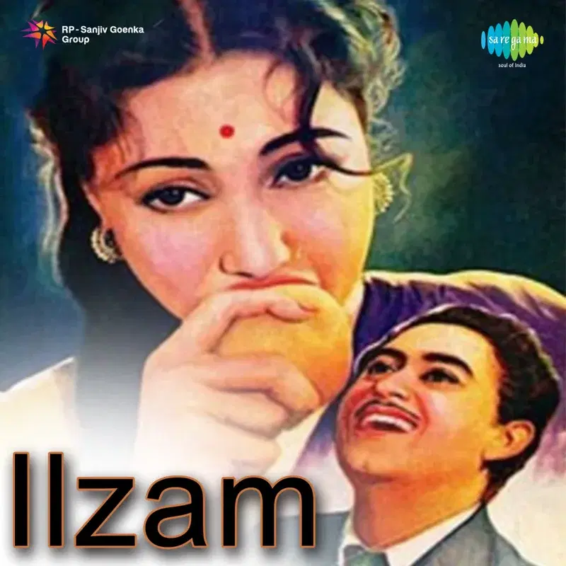 Ilzam (Original Motion Picture Soundtrack)
