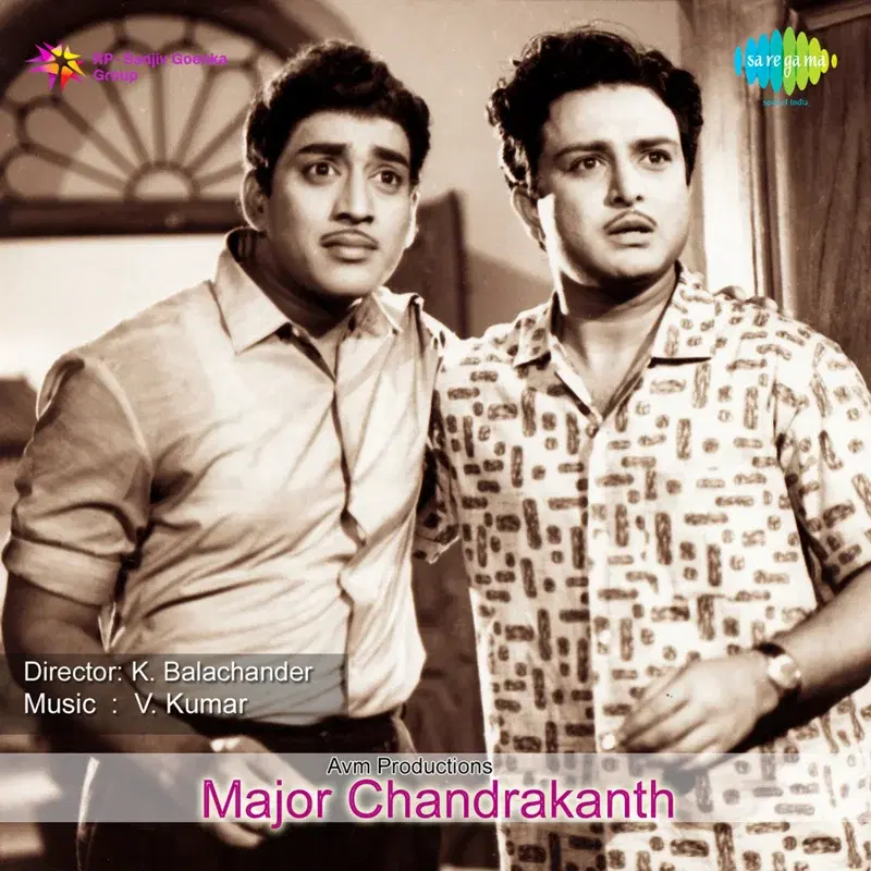 Major Chandrakanth (Original Motion Picture Soundtrack)