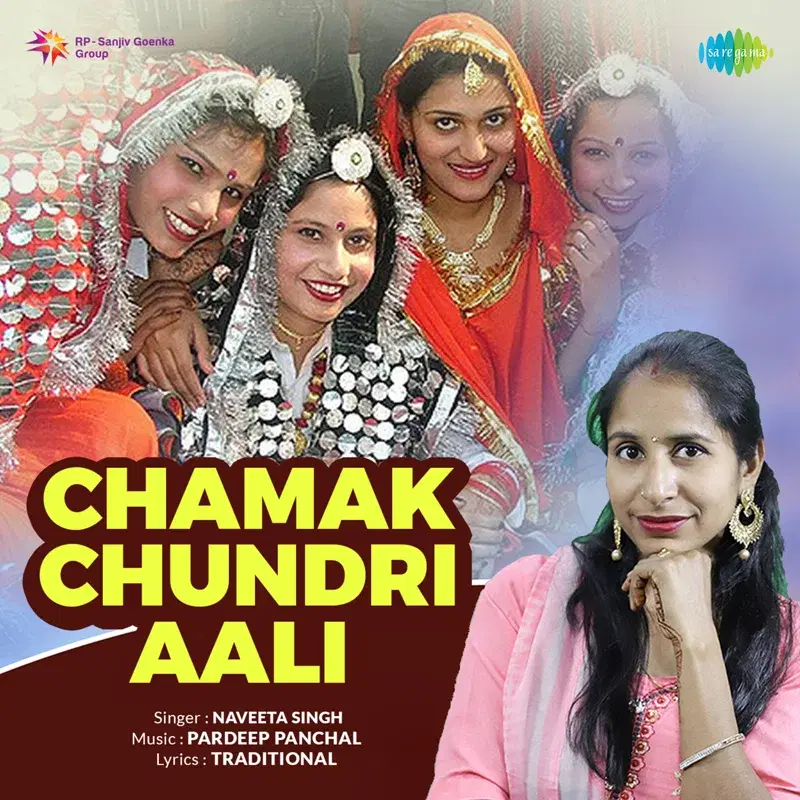 Chamak Chundri Aali