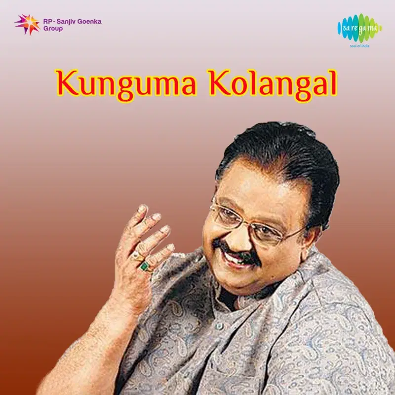 Kunguma Kolangal (Original Motion Picture Soundtrack)