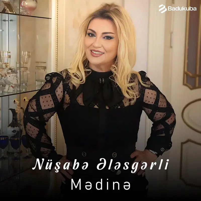 Mədinə