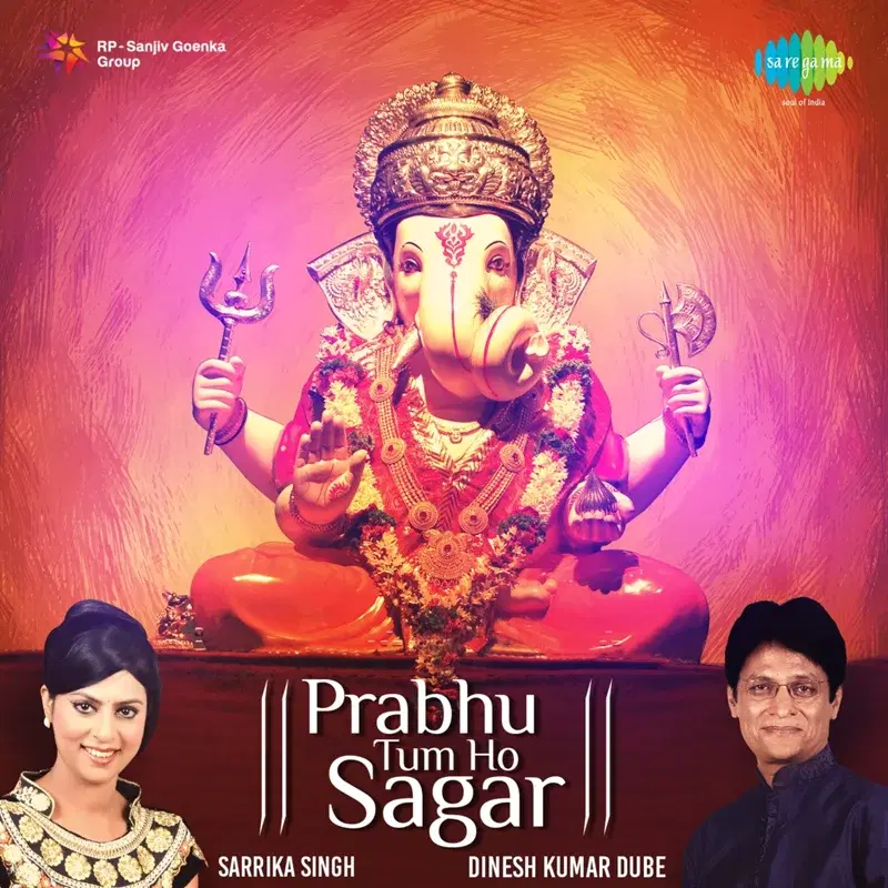 Prabhu Tum Ho Sagar - Single