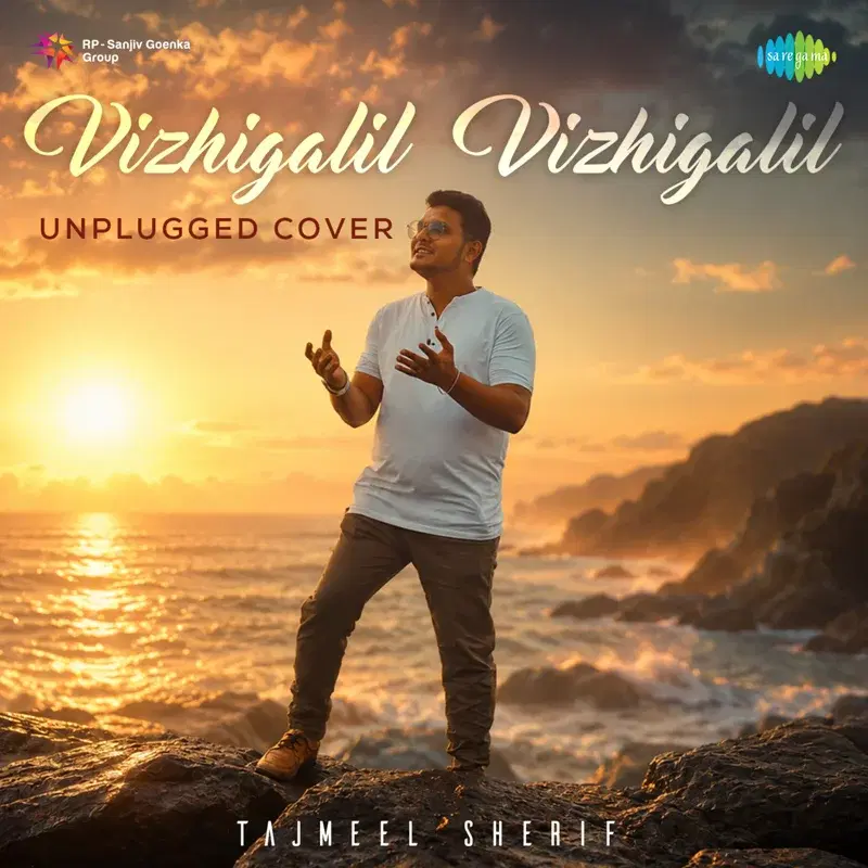Vizhigalil Vizhigalil