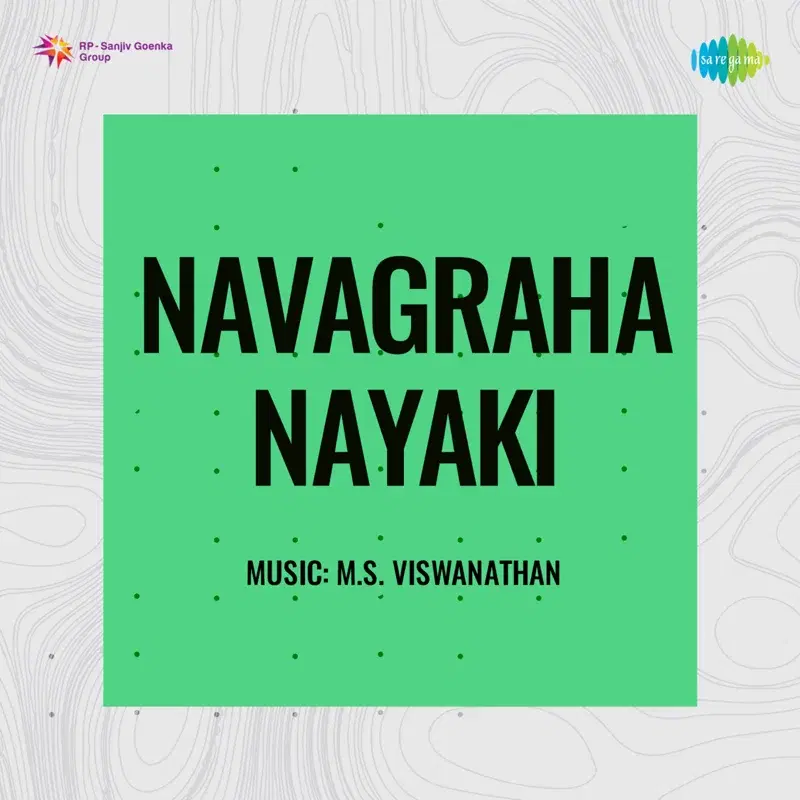 Navagraha Nayaliyl (From "Navagraha Nayaki")