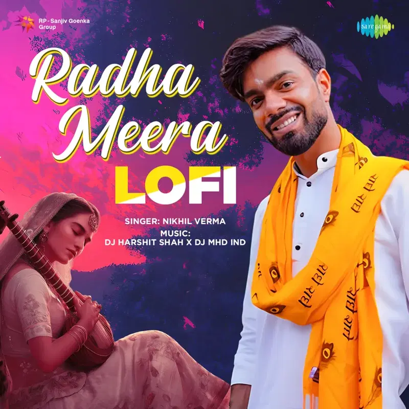 Radha Meera