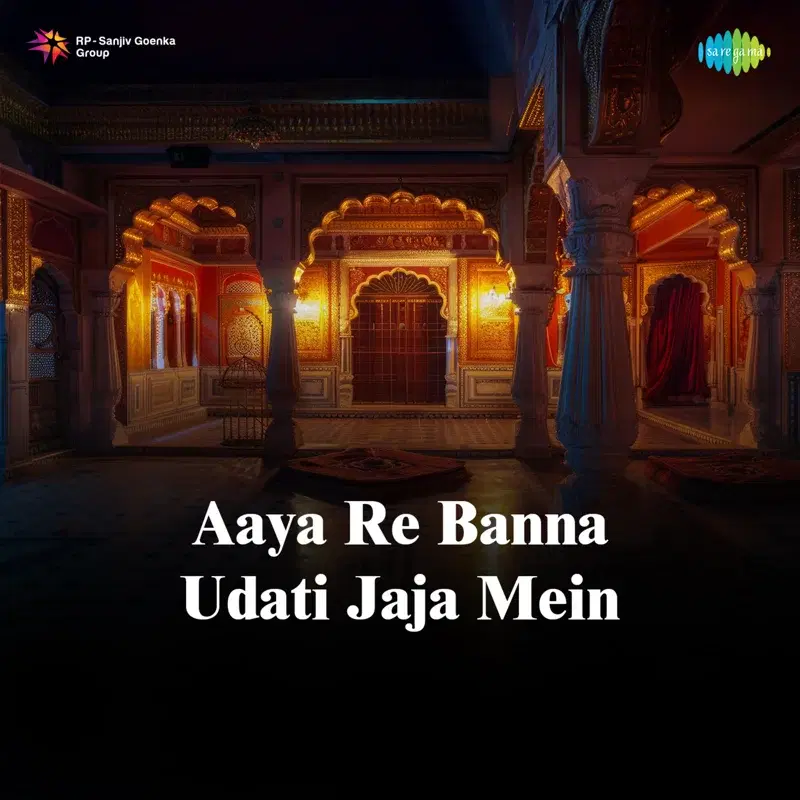 Aaya Re Banna Udati Jaja Mein