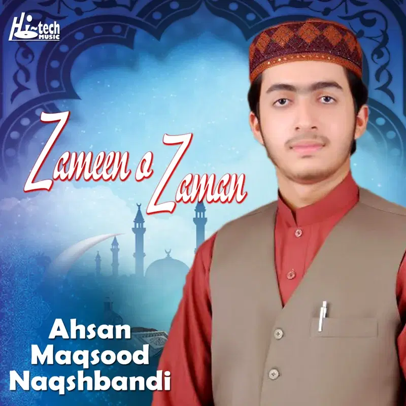 Zameen o Zaman