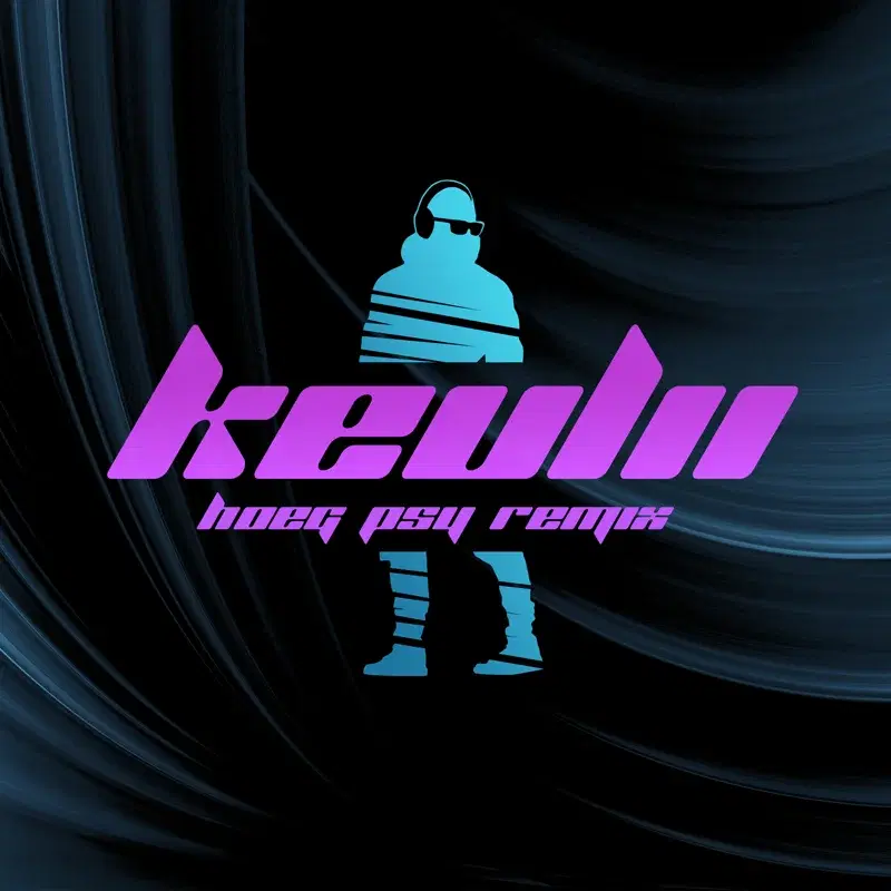 Keulii