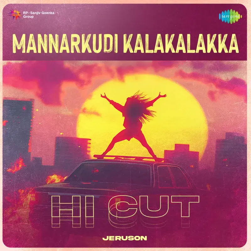 Mannarkudi Kalakalakka