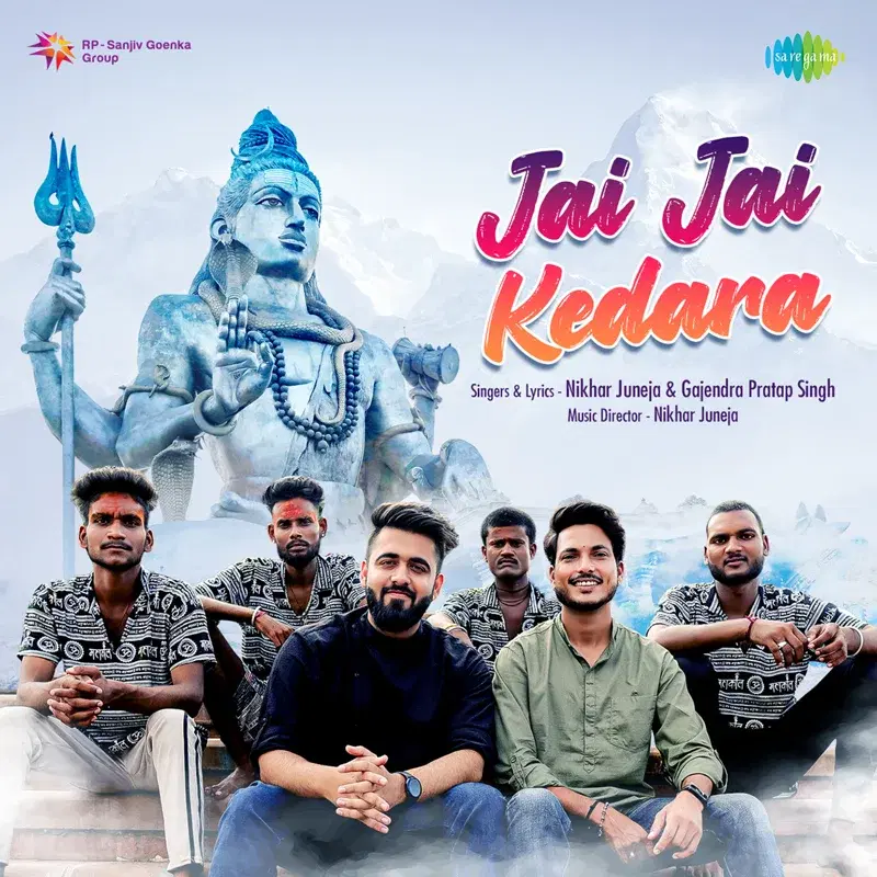 Jai Jai Kedara - Single