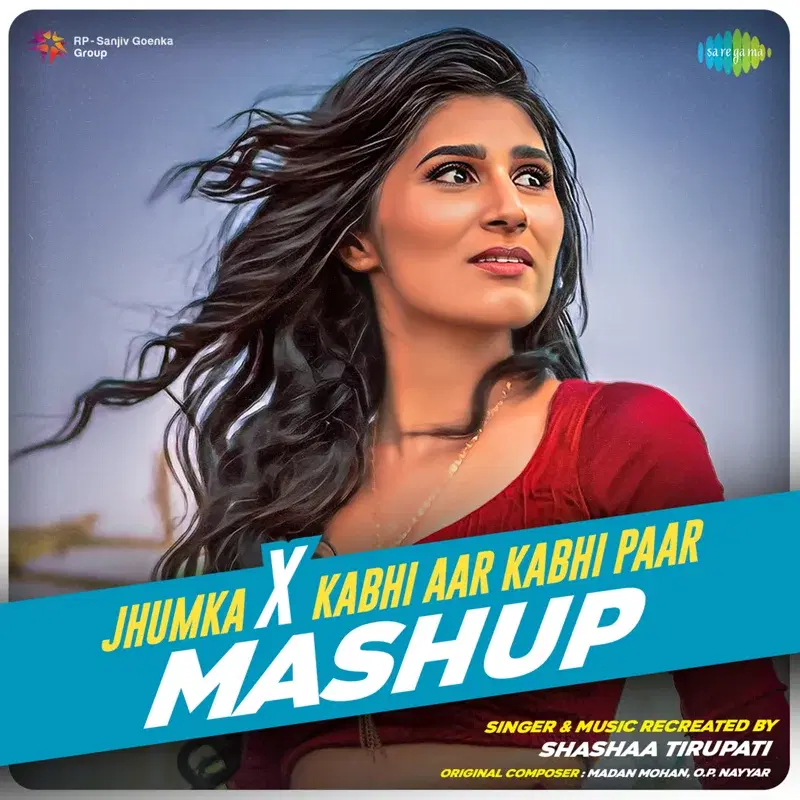 Jhumka X Kabhi Aar Kabhi Paar
