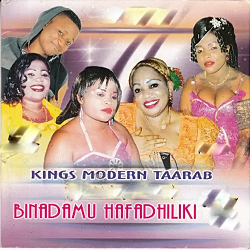 Binadamu Hafadhiliki