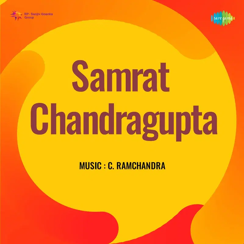 Samrat Chandragupta (Original Motion Picture Soundtrack)