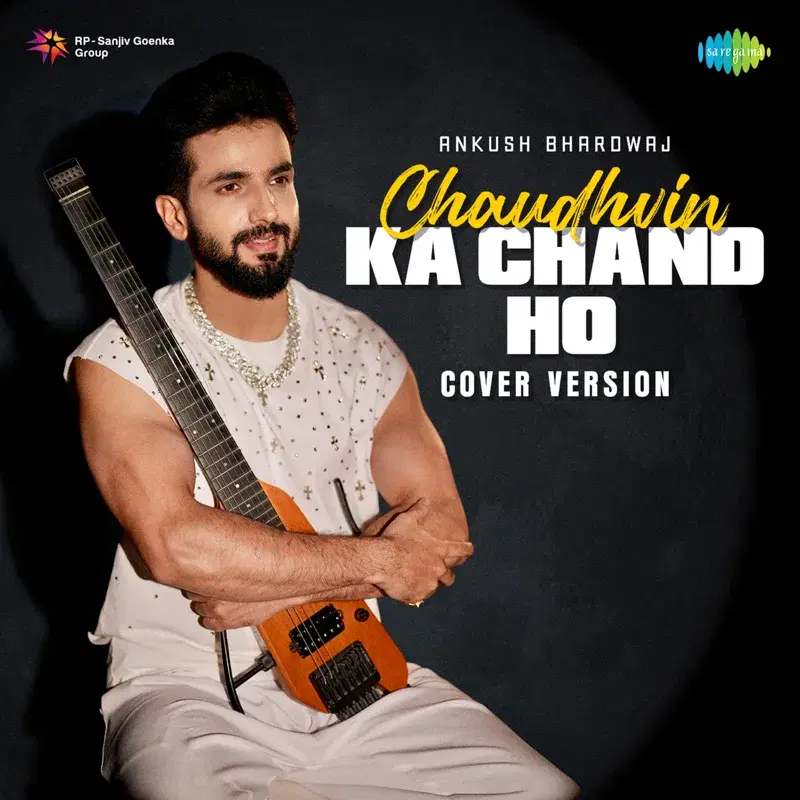 Chaudhvin Ka Chand Ho