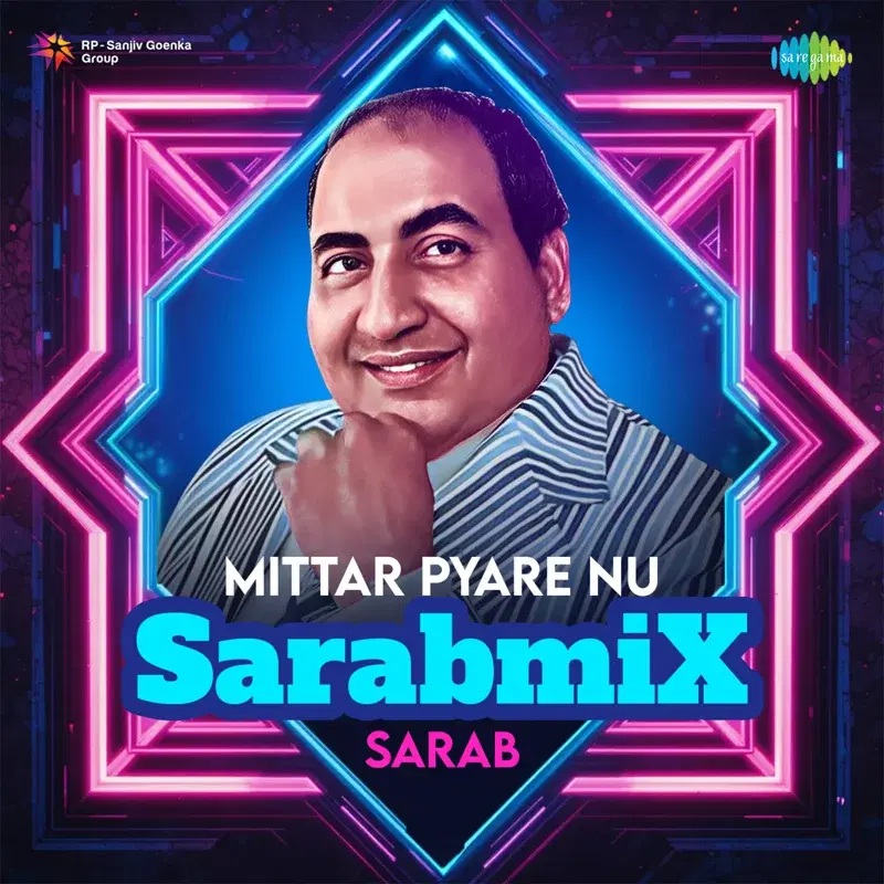 Mittar Pyare Nu