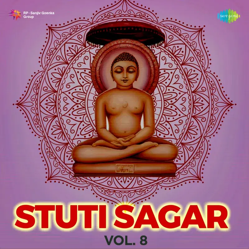 Stuti Sagar, Vol. 8