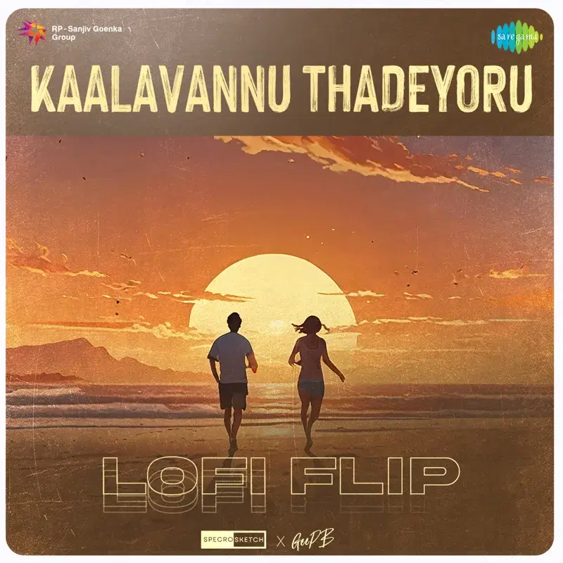 Kaalavannu Thadeyoru