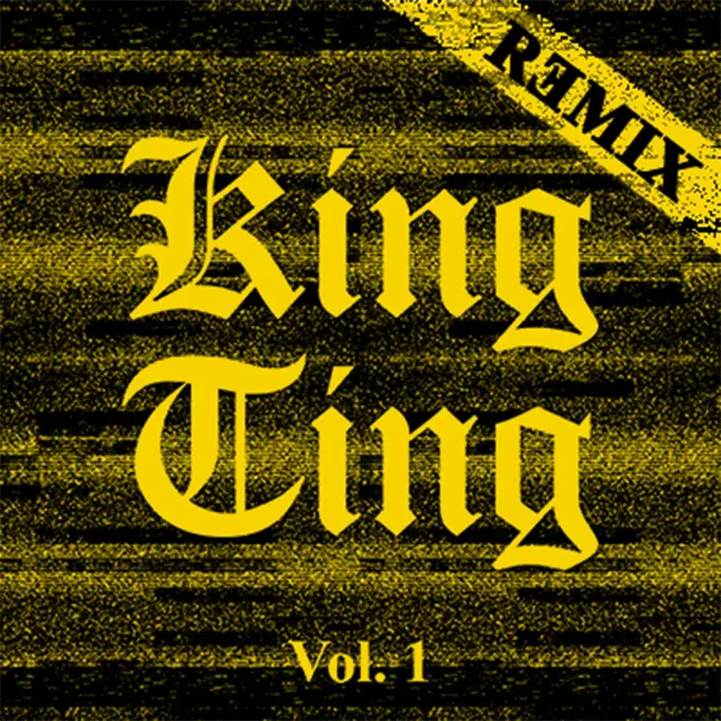 King Ting Vol.1