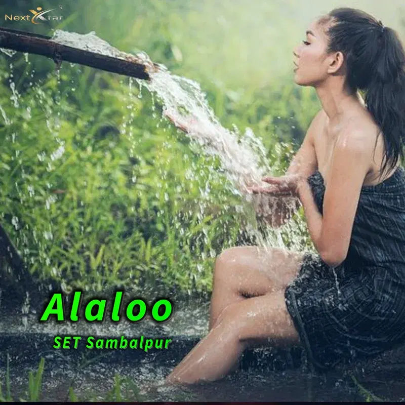 Alaloo