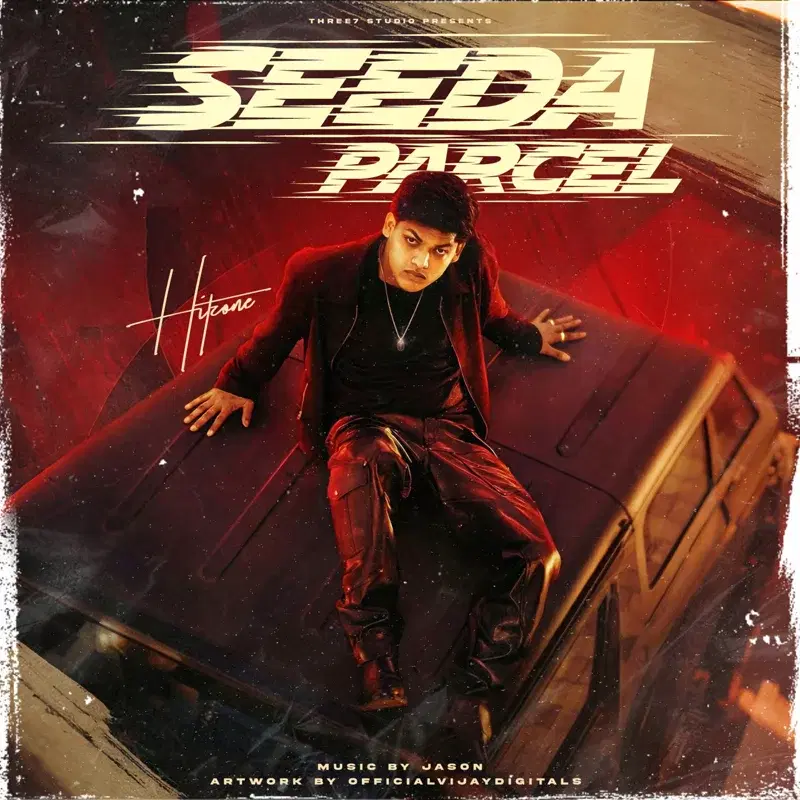 Seeda Parcel
