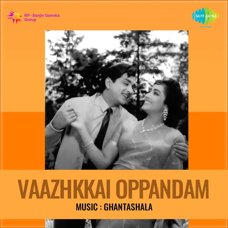 Vaazhkkai Oppandam (Original Motion Picture Soundtrack)