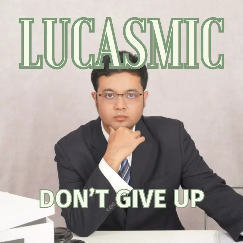 Don't Give Up