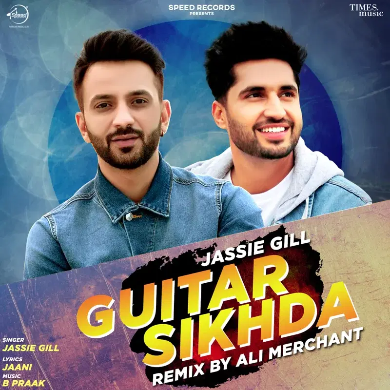 Guitar Sikhda