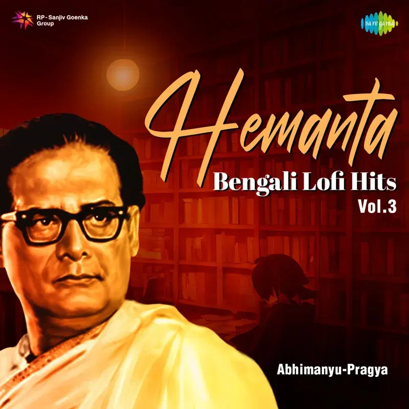 Hemanta Bengali Lofi Hits, Vol. 3