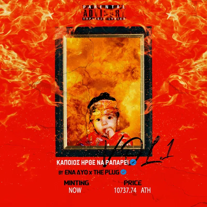 Cover Art