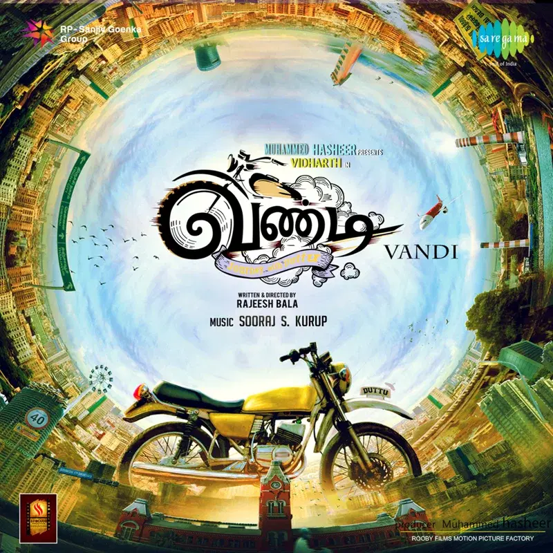 Vandi (Original Motion Picture Soundtrack)