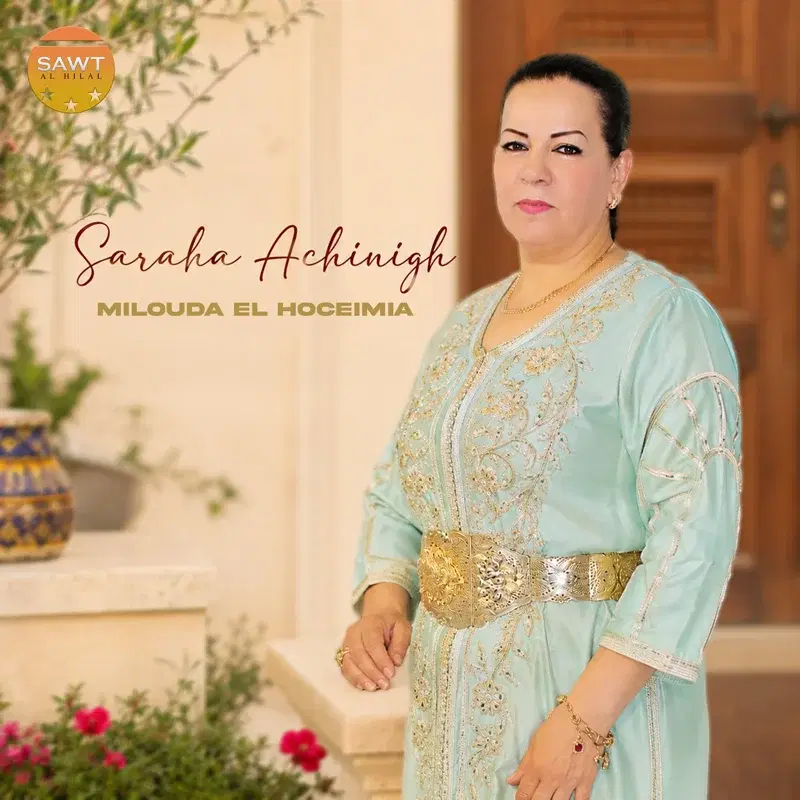 Saraha Achingh