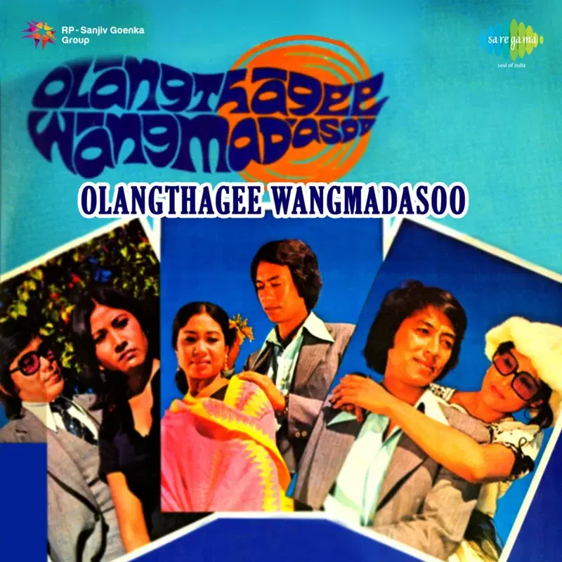 Olangthagee Wangmadasoo (Original Motion Picture Soundtrack)
