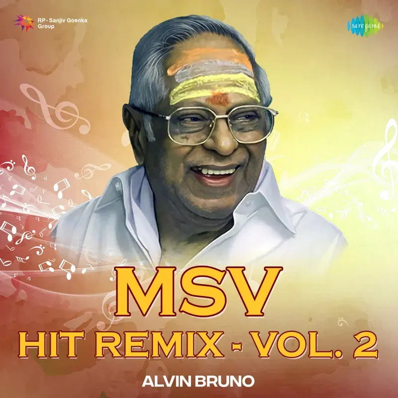 Msv Hit Remix, Vol. 2