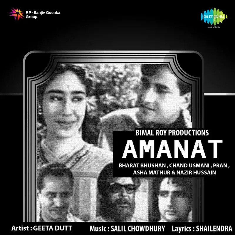 Amanat (Original Motion Picture Soundtrack)
