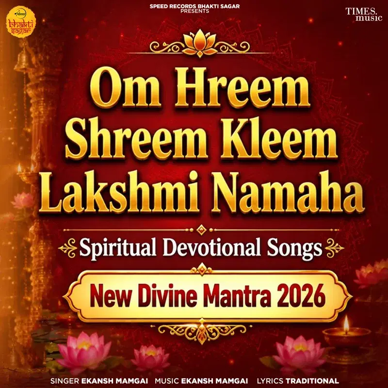 Om Hreem Shreem Kleem Lakshmi Namaha