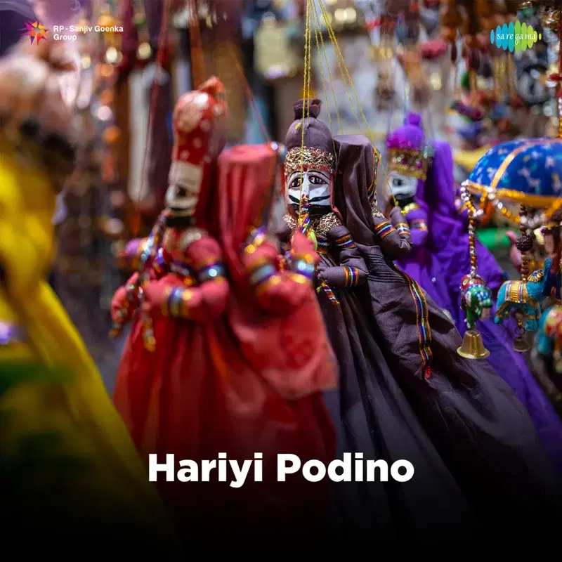 Hariyi Podino