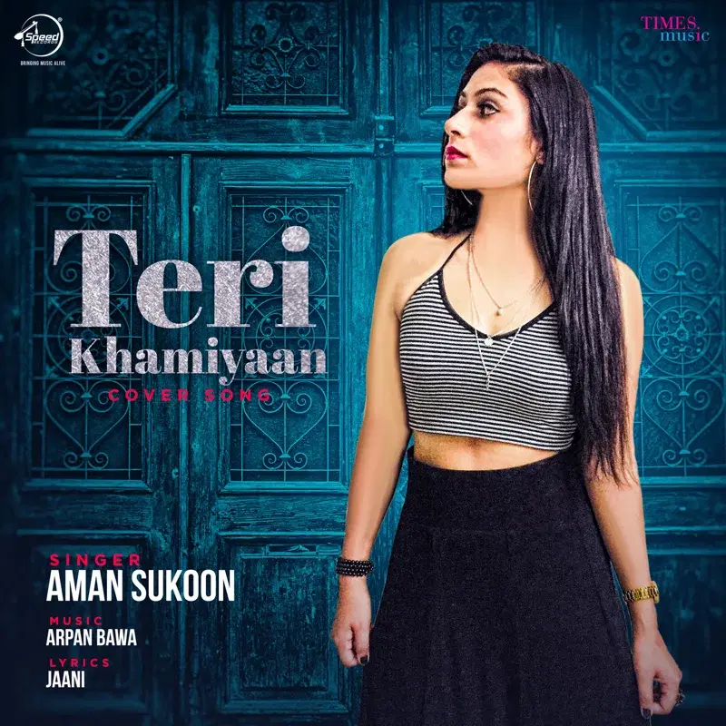 Teri Khamiyaan