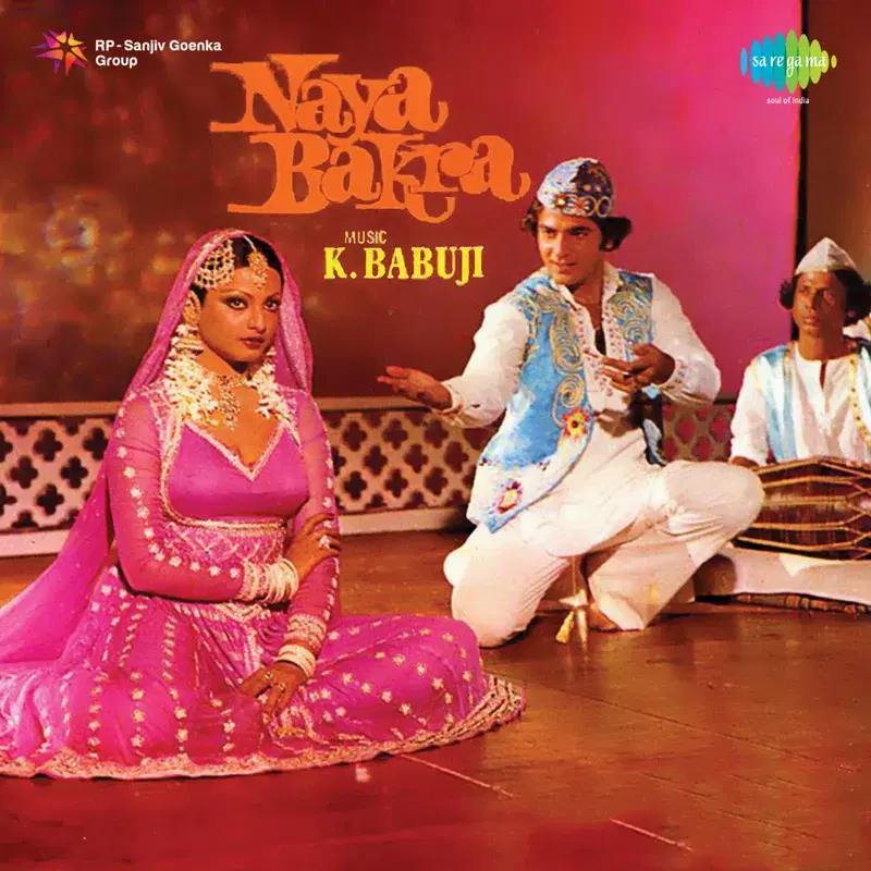 Naya Bakra (Original Motion Picture Soundtrack)