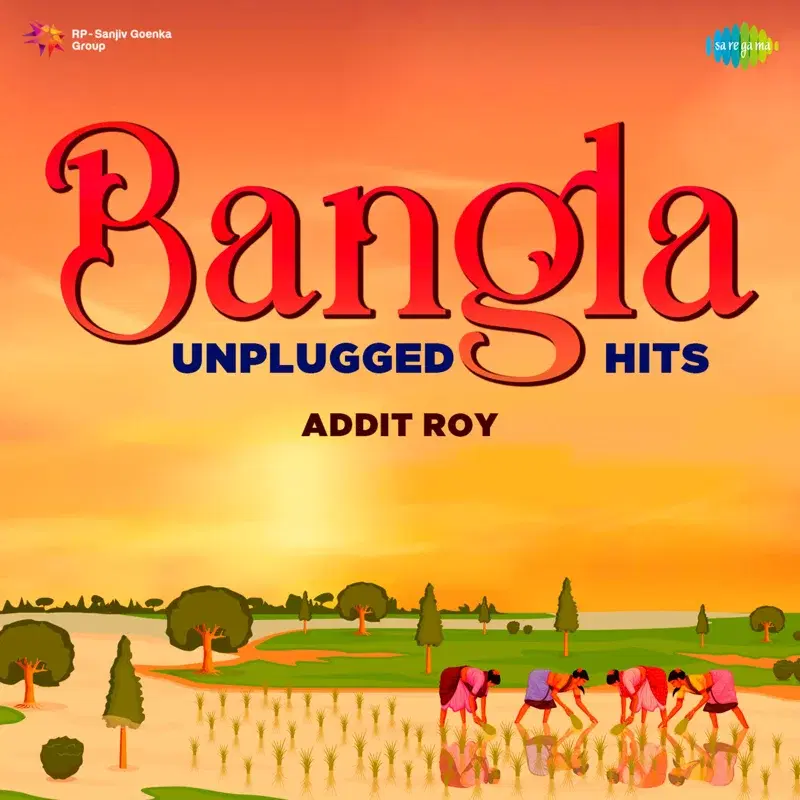 Bangla Unplugged Hits