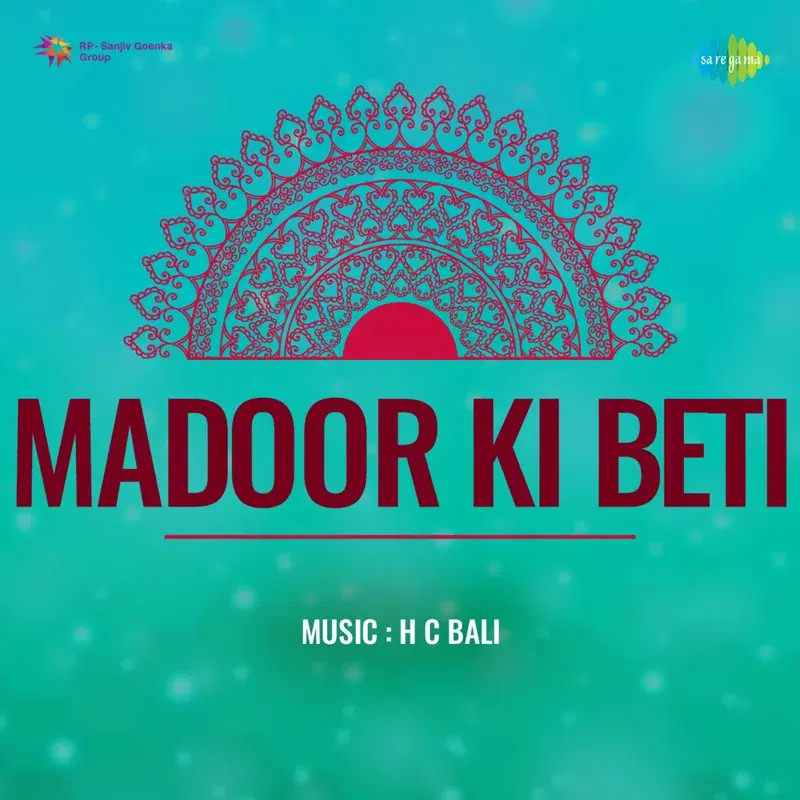 Madoor Ki Beti (Original Motion Picture Soundtrack)