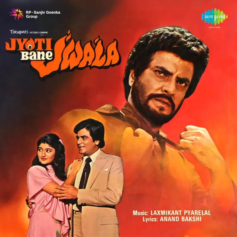 Jyoti Bane Jwala (Original Motion Picture Soundtrack)