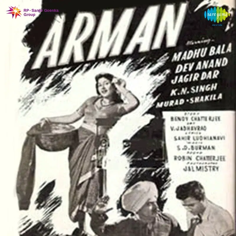 Arman (Original Motion Picture Soundtrack)