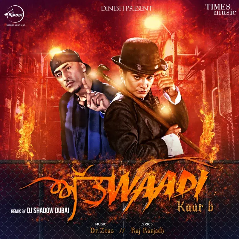 Attwaadi
