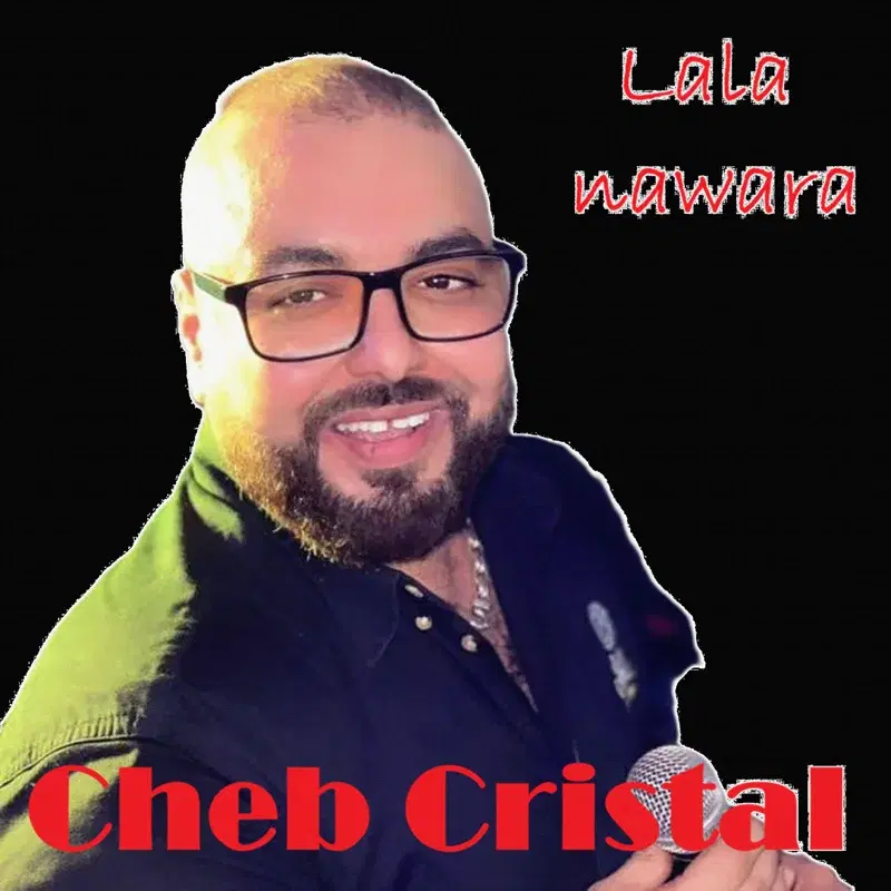 Lala nawara
