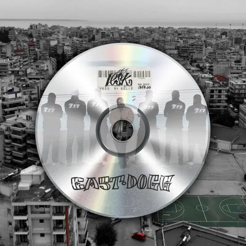 Cover Art